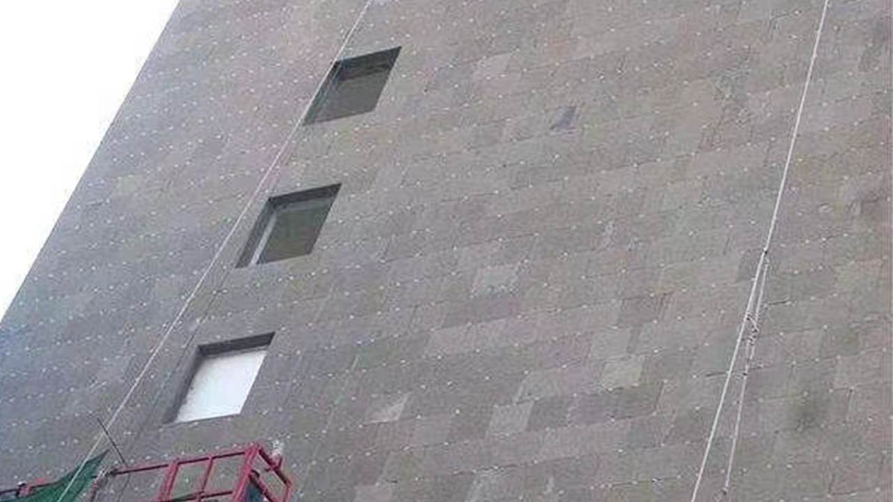 墻體泡沫玻璃保溫板